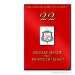 22° Royal Hache Prince du liban. Rito Escoc&eacute;s Antiguo y Aceptado. Franc-maçonnerie